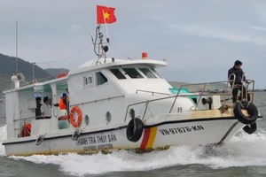 Khu vực các tỉnh Phú Yên, Khánh Hòa, Ninh Thuận, Bình Thuận những ngày qua biển động, khó khăn cho công tác tìm kiếm tàu cá mất tích. (Ảnh minh họa)