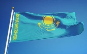 Quốc kỳ Cộng hòa Kazakhstan 