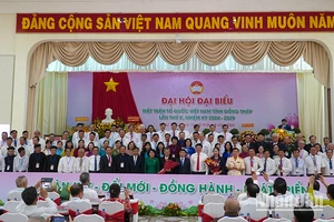 Ủy ban Mặt trận Tổ quốc Việt Nam tỉnh Đồng Tháp nhiệm kỳ 2024-2029 ra mắt đại hội. (Ảnh: HỮU NGHĨA)