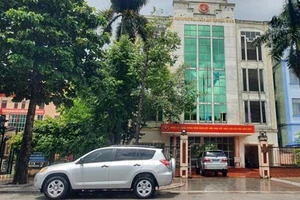 Trụ sở Cục Dự trữ Nhà nước khu vực Thái Bình, nơi xảy ra vụ việc.