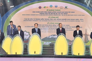 Phó Thủ tướng Chính phủ Trần Lưu Quang dự Lễ công nhận vùng an toàn dịch bệnh tỉnh Tây Ninh và công bố kế hoạch xuất khẩu sản phẩm gia cầm sang thị trường Halal. (ẢNH: VGP)