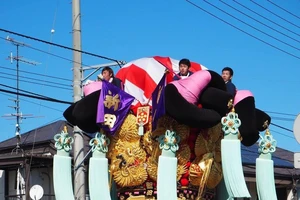 Lễ hội trống Taiko trên cố đô Kyoto (Nhật Bản).