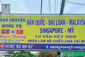 Biển hiệu tại văn phòng của một đối tượng lừa đảo ở thành phố Cần Thơ.