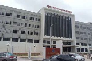 Công trình mở rộng Bệnh viện đa khoa huyện Tiền Hải được xây dựng hiện đại, đáp ứng yêu cầu khám, chữa bệnh cho nhân dân.