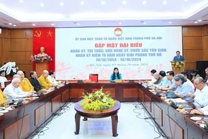 Thường trực Uỷ ban Mặt trận Tổ quốc thành phố gặp mặt đại biểu nhân sĩ, trí thức, văn nghệ sĩ, chức sắc tôn giáo 