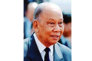 Ngày 8/2/2024 đánh dấu kỷ niệm 100 năm Ngày sinh Chủ tịch Khamtai Siphandone. (Ảnh: vietbao.vn) 