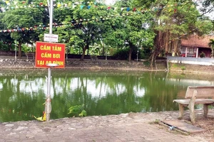 Ao Đình Bồng Châu, thôn Tân Mỹ 2, xã Phú Cường, thành phố Hưng Yên, tỉnh Hưng Yên, nơi đã xảy ra vụ đuối nước khiến 2 học sinh tử vong.