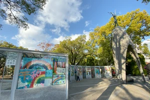 Một triển lãm thường kỳ ở công viên tưởng niệm Hòa bình Hiroshima.