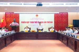 Toàn cảnh Phiên họp toàn thể lần thứ 2 của Ủy ban Văn hóa và Xã hội. (Ảnh: Media Quốc hội)