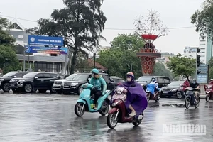 Dự báo, khu vực Hà Nội có mưa vừa, mưa to và dông. (Ảnh minh họa: Đ.T)