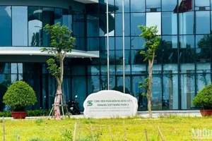 Công viên phần mềm số 2 (quận Hải Châu, thành phố Đà Nẵng). (Ảnh: ANH ĐÀO)