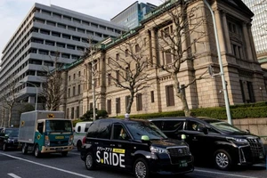 Trụ sở Ngân hàng trung ương Nhật Bản (BoJ) ở Tokyo. (Ảnh: Xinhua)