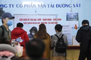 Sau 5 năm tạm dừng hoạt động, đoàn tàu khách liên vận quốc tế Việt-Trung sẽ chính thức hoạt động trở lại từ ngày 25/5/2025.