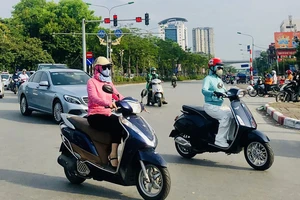 Ảnh minh họa.