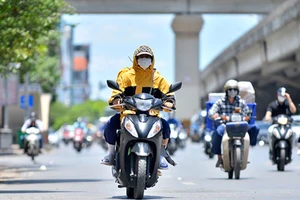 Ảnh minh họa.