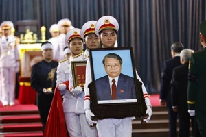 [Ảnh] Lễ đưa tang nguyên Chủ tịch nước Trần Đức Lương