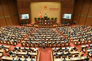 Quang cảnh phiên khai mạc Kỳ họp thứ 9, Quốc hội khóa XV tại Hội trường Diên Hồng, Nhà Quốc hội.