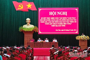 Quang cảnh hội nghị.
