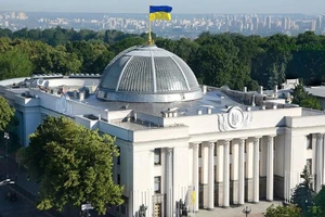 [Video] Quốc hội Ukraine phê chuẩn thỏa thuận khoáng sản với Mỹ