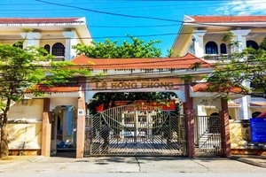 Trường trung học phổ thông chuyên Lê Hồng Phong (Nam Định) hiện nay.