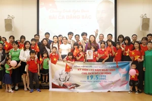 Thông qua Cuộc thi, Ban tổ chức mong muốn các em nhỏ không chỉ rèn luyện khả năng cảm thụ nghệ thuật, mà còn hiểu thêm về quê hương, đất nước, về Bác Hồ kính yêu. 