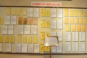 19 Bộ châu bản thời Nguyễn (ảnh: Linh Phan)