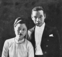 Giáo sư Nguyễn Văn Huyên và phu nhân Vi Kim Ngọc (1936).