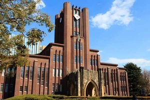 Đại học Tokyo (Ảnh minh hoạ)