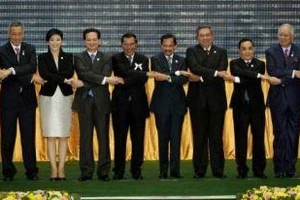 Các nhà lãnh đạo ASEAN tại phiên khai mạc Hội nghị cấp cao lần thứ 21