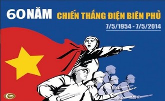 Công bố các hoạt động Kỷ niệm 60 năm chiến thắng Điện Biên Phủ