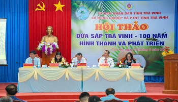 Quang cảnh hội thảo.