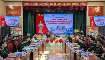 Quang cảnh buổi tọa đàm.