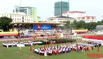 Toàn cảnh khai mạc Đại hội Thể dục thể thao tỉnh Thái Nguyên lần thứ 9, năm 2022.