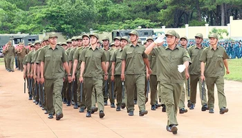 Lực lượng an ninh cơ sở tỉnh Gia Lai.