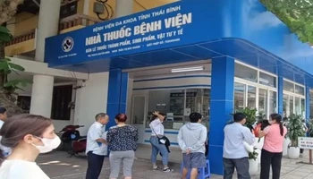 Bệnh viện đa khoa tỉnh Thái Bình thực hiện cung ứng bổ sung 203 mặt hàng thuốc của 34 Công ty vào Nhà thuốc bệnh viện.