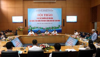 Hội thảo Phát huy nguồn lực văn hóa xây dựng tỉnh Hưng Yên giàu đẹp, văn minh.