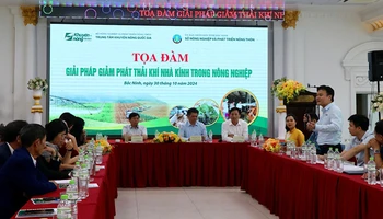 Quang cảnh buổi tọa đàm.