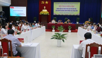 Quang cảnh Hội thảo khoa học với chủ đề “Nhận diện và phát huy giá trị văn hóa, con người Quảng Nam trong giai đoạn mới”