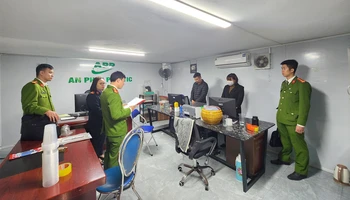 Cơ quan Cảnh sát điều tra Công an thành phố Hải Dương đã thi hành lệnh bắt bị can để tạm giam đối với Nguyễn Trung Kiên và Vũ Thị Oanh. 