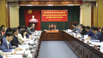 Các đại biểu tham gia buổi làm việc.