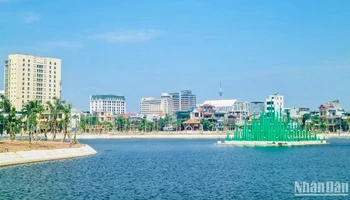 Công viên Kỳ Bá (thành phố Thái Bình, tỉnh Thái Bình) là nơi diễn ra một loạt các hoạt động nằm trong Tuần Du lịch Thái Bình năm 2025.