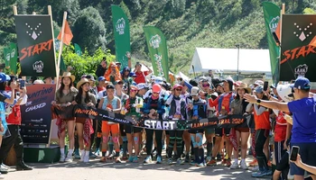 Các vận động viên chuẩn bị xuất phát chinh phục cự ly 160km tại LAAN Ulltra Trail 2024.