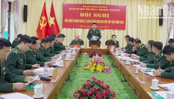 Hội nghị hiệp đồng trong quản lý, bảo vệ biên giới khu vực tiếp giáp năm 2025.