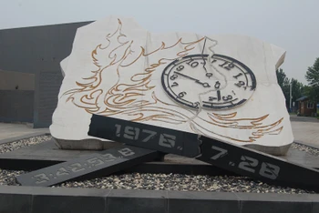 Ngày 28-7-1976, Đường Sơn phát sinh trận động đất lịch sử 7,8 độ richter. (Ảnh minh họa)