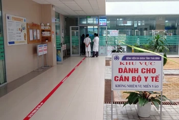 Bảy trường hợp nghi nhiễm Covid-19 đang được cách ly, theo dõi tại Bệnh viện đa khoa tỉnh Thái Bình.