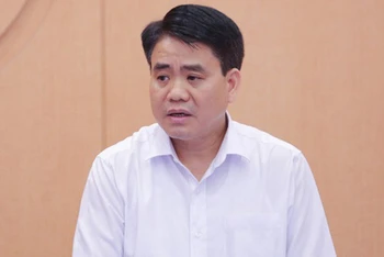 Đồng chí Nguyễn Đức Chung.