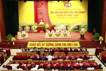 Quang cảnh Đại hội đại biểu lần thứ 28 Đảng bộ Công an TP Hà Nội, nhiệm kỳ 2020-2025.