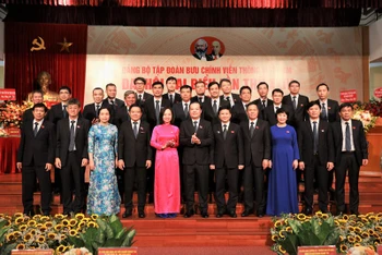 Ban Chấp hành Đảng bộ Tập đoàn VNPT khóa 24 ra mắt.