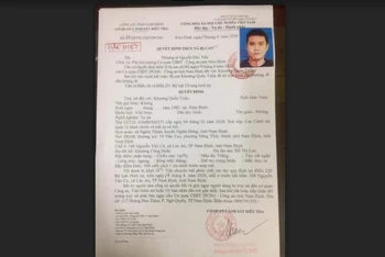 Quyết định truy nã Khương Quốc Tuấn về tội danh vận chuyển trái phép chất ma túy của Cơ quan Cảnh sát điều tra, Công an tỉnh Nam Định.