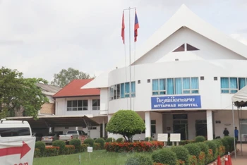 Bệnh viện Hữu Nghị tại Thủ đô Vientiane, nơi bệnh nhân Covid-19 cuối cùng của Lào đang được điều trị tích cực.